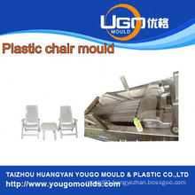 New design 2 parts mould for plastic outdoor chair with alluminum leg in taizhou China